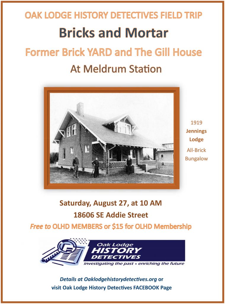 OLHD Field Trip Flyer